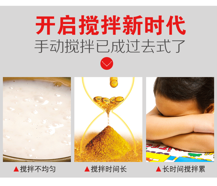 商用單頭奶昔機(jī)奶茶店商用奶茶機(jī)不銹鋼奶昔攪拌機(jī)暴風(fēng)雪