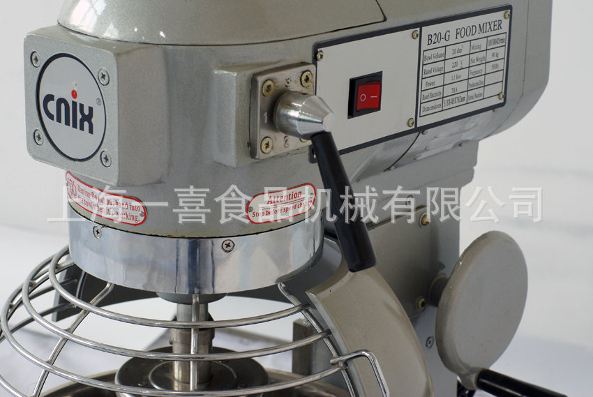 一喜商用食品攪拌機(jī) 打蛋機(jī)餡料攪拌機(jī)多功能攪拌機(jī)鮮奶攪拌機(jī)30L