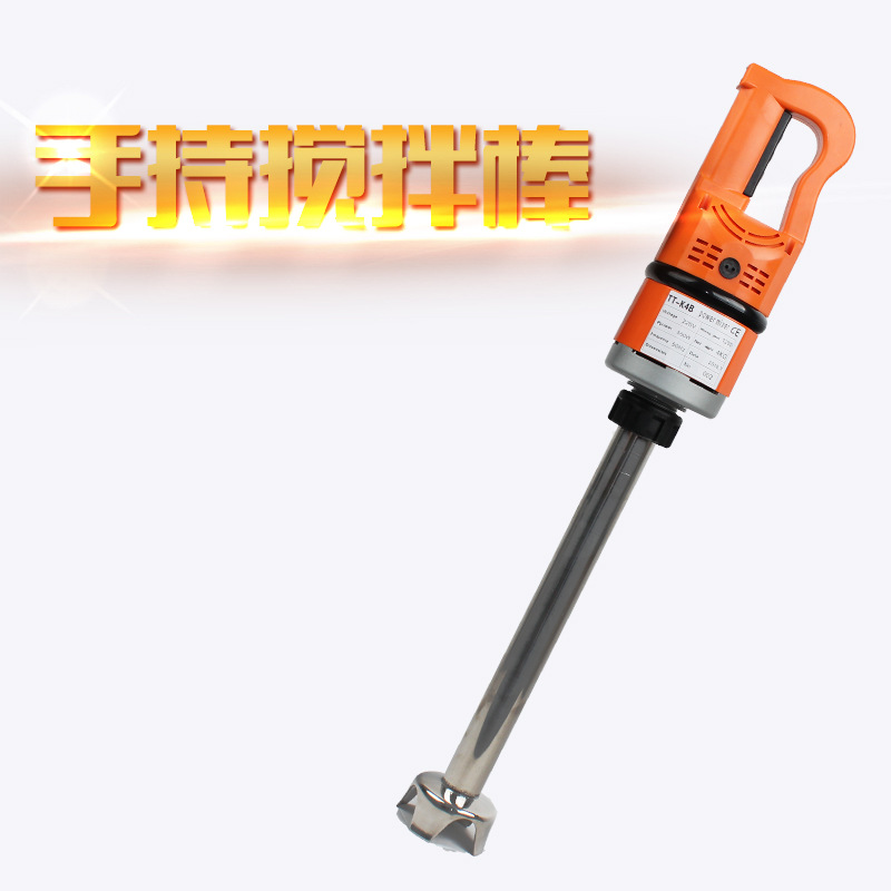 商用手持?jǐn)嚢铏C料理棒電動冰淇淋攪拌棒 混合攪拌器 不銹鋼攪粥棒