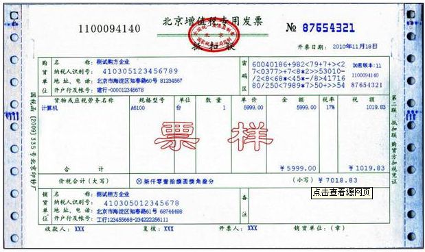 鷹標(biāo)供應(yīng)30升打蛋機(jī)攪拌機(jī) 揉面機(jī) 和面機(jī) 不銹鋼商用立式攪拌機(jī)