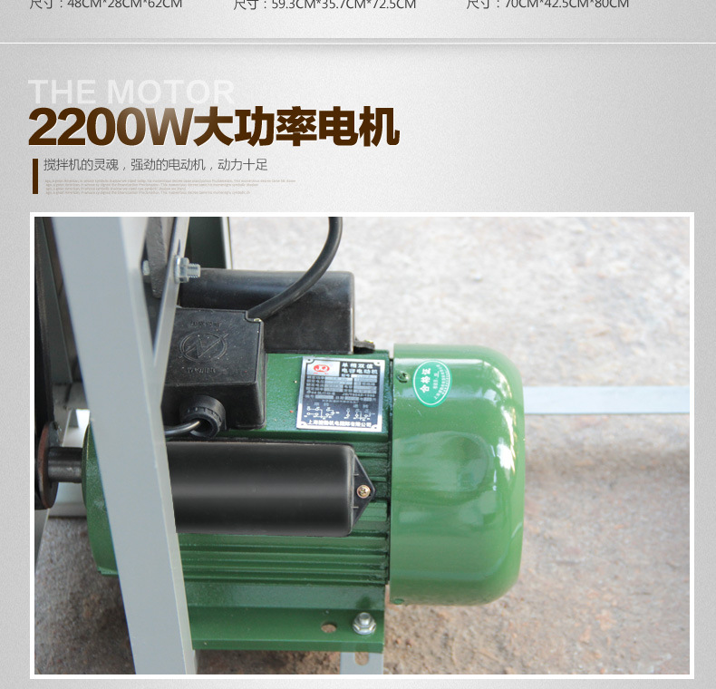 榮輝和面機(jī) 商用全自動(dòng)加厚攪拌揉面機(jī) 加厚加固電動(dòng)面粉攪拌