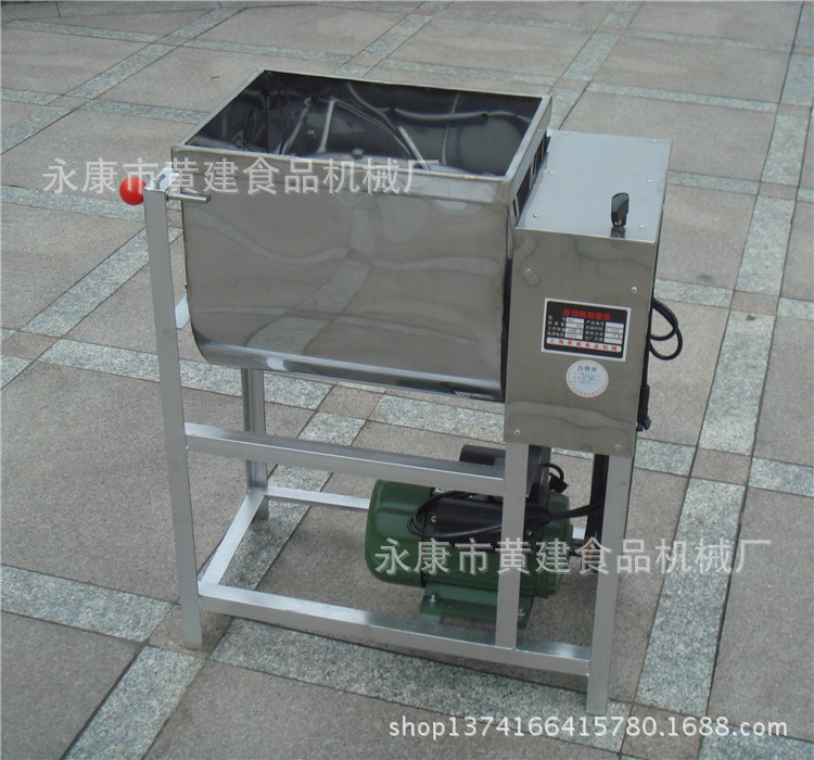 廠家直銷(xiāo) 不銹鋼和面機(jī)25公斤和面機(jī)50斤合面機(jī)攪面機(jī)攪拌機(jī)商用