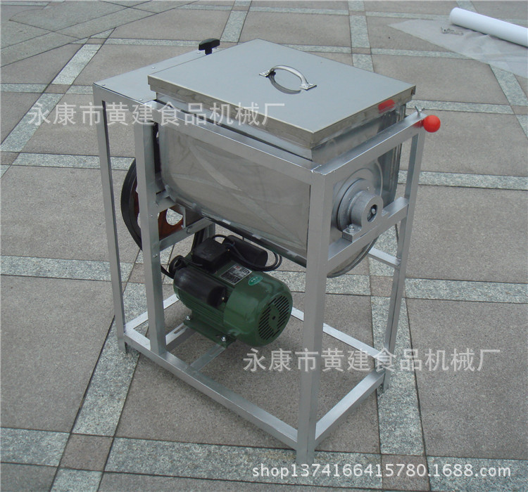 廠家直銷(xiāo) 不銹鋼和面機(jī)25公斤和面機(jī)50斤合面機(jī)攪面機(jī)攪拌機(jī)商用