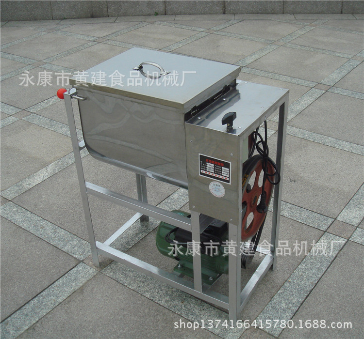 廠家直銷(xiāo) 不銹鋼和面機(jī)25公斤和面機(jī)50斤合面機(jī)攪面機(jī)攪拌機(jī)商用