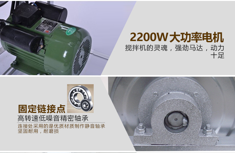 廠家直銷(xiāo) 不銹鋼和面機(jī)25公斤和面機(jī)50斤合面機(jī)攪面機(jī)攪拌機(jī)商用