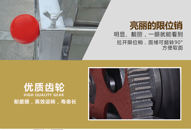 廠家直銷(xiāo) 不銹鋼和面機(jī)25公斤和面機(jī)50斤合面機(jī)攪面機(jī)攪拌機(jī)商用