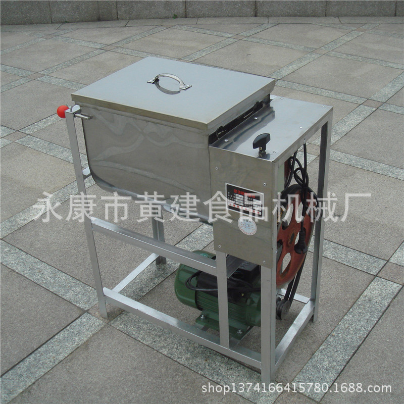 廠家直銷(xiāo) 不銹鋼和面機(jī)25公斤和面機(jī)50斤合面機(jī)攪面機(jī)攪拌機(jī)商用