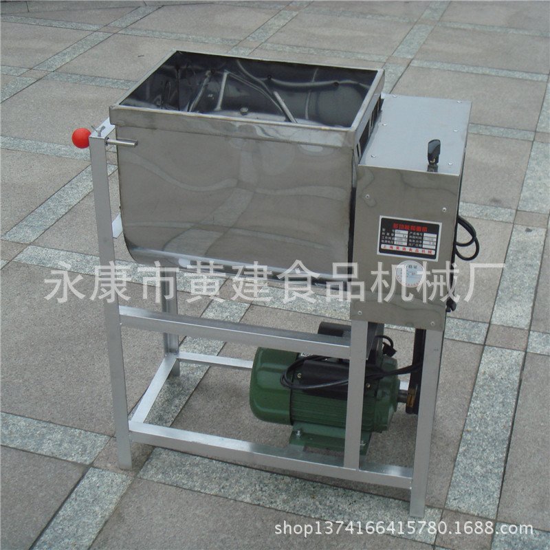 廠家直銷(xiāo) 不銹鋼和面機(jī)25公斤和面機(jī)50斤合面機(jī)攪面機(jī)攪拌機(jī)商用