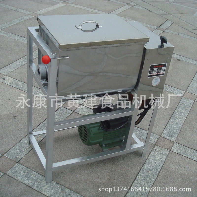 廠家直銷(xiāo) 不銹鋼和面機(jī)25公斤和面機(jī)50斤合面機(jī)攪面機(jī)攪拌機(jī)商用