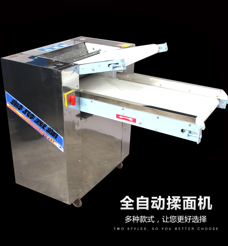 【熱銷】批發(fā)揉面機(jī)全自動(dòng)商用壓面機(jī)和面機(jī)壓面片機(jī)多功能大型