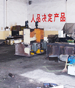 【熱銷】批發(fā)揉面機(jī)全自動(dòng)商用壓面機(jī)和面機(jī)壓面片機(jī)多功能大型