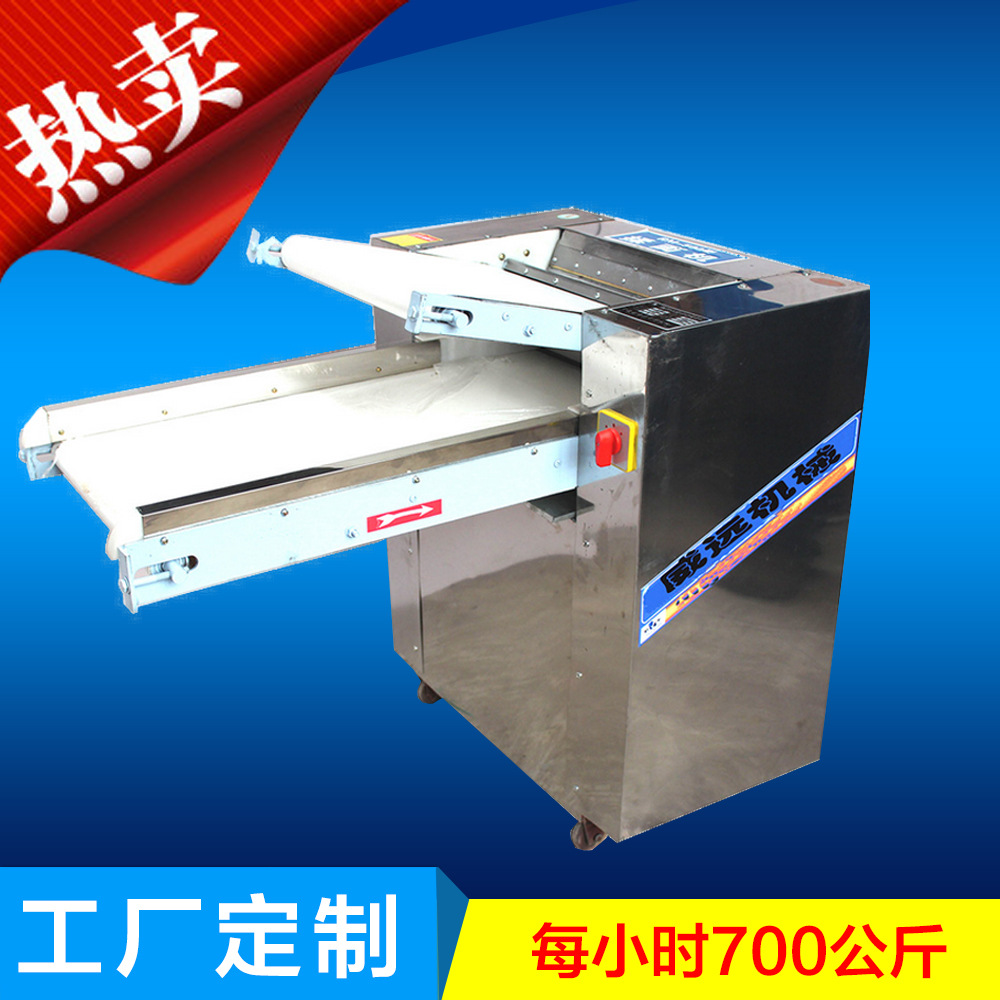 【熱銷】批發(fā)揉面機(jī)全自動(dòng)商用壓面機(jī)和面機(jī)壓面片機(jī)多功能大型