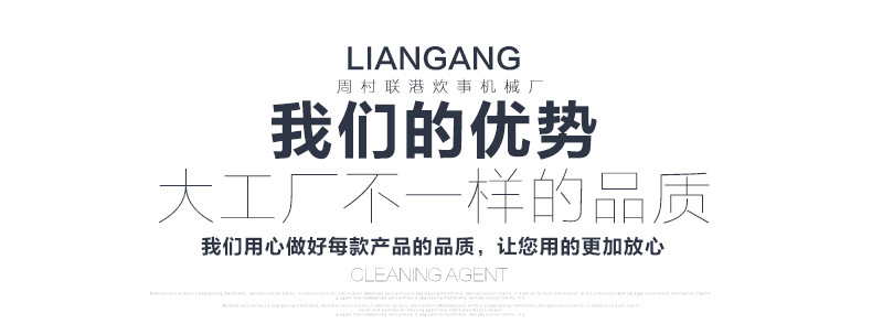 商用和面機(jī) 創(chuàng)業(yè)設(shè)備揉面機(jī) 管架式和面機(jī) 全方位旋轉(zhuǎn) 可定做