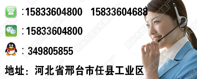 大型和面機(jī) 減速機(jī)和面設(shè)備 全自動(dòng)商用攪拌機(jī) 型號(hào)齊全 來電優(yōu)惠