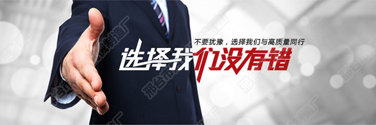 大型和面機(jī) 減速機(jī)和面設(shè)備 全自動(dòng)商用攪拌機(jī) 型號(hào)齊全 來電優(yōu)惠