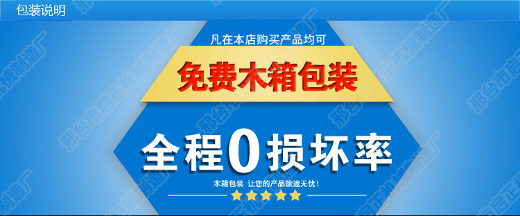 大型和面機(jī) 減速機(jī)和面設(shè)備 全自動(dòng)商用攪拌機(jī) 型號(hào)齊全 來電優(yōu)惠