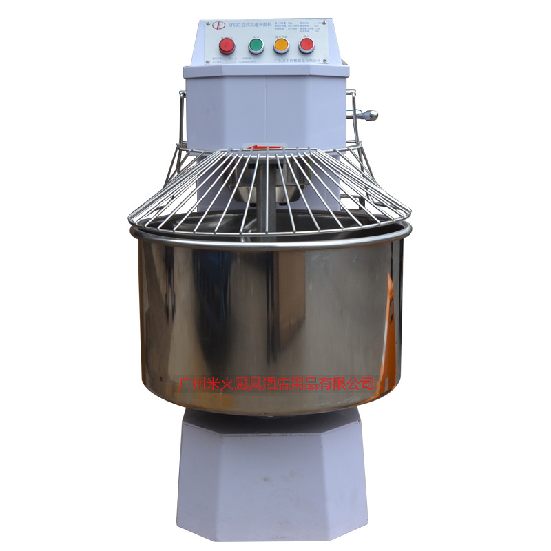 力豐HF50C立式雙速和面機(jī)和面機(jī) 商用酒店廚房電動(dòng)攪拌機(jī)