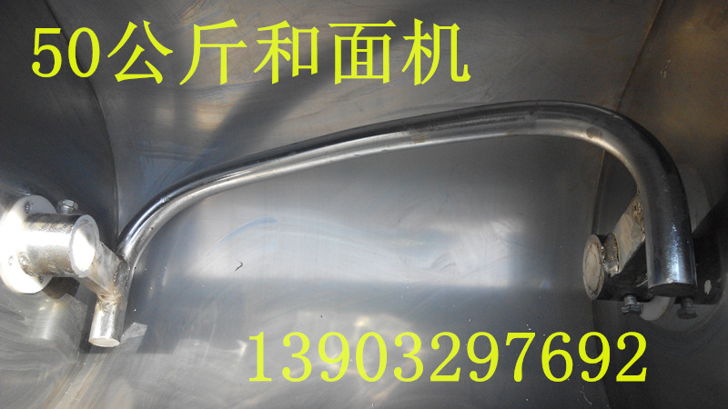 商用大型和面機(jī)帶減速機(jī)的和面機(jī)低噪音耐用商用和面機(jī)