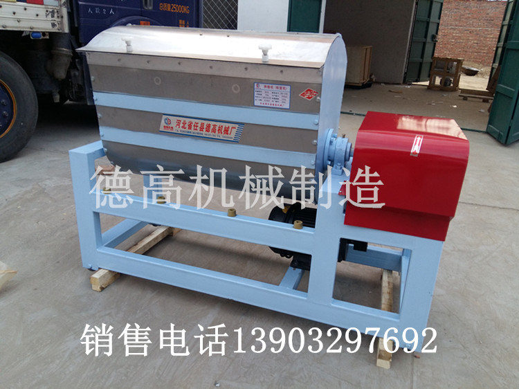 商用大型和面機(jī)帶減速機(jī)的和面機(jī)低噪音耐用商用和面機(jī)