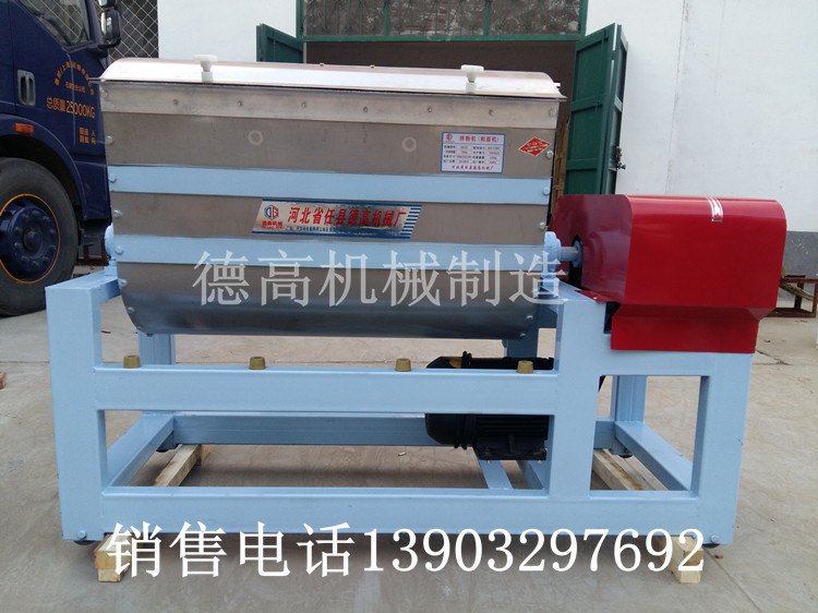 商用大型和面機(jī)帶減速機(jī)的和面機(jī)低噪音耐用商用和面機(jī)