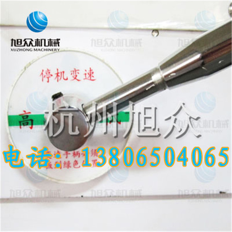 食品廠專用和面機(jī) 商用和面機(jī) 雙速雙動(dòng)和面機(jī) 大型和面機(jī)