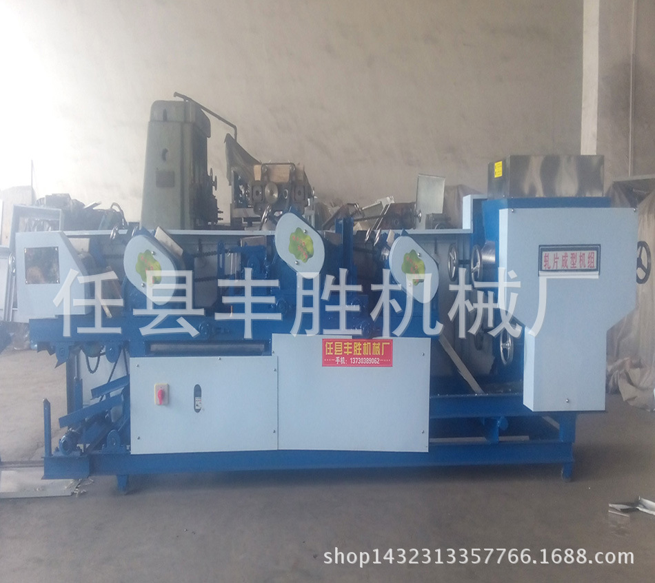批發(fā)自動掛面機(jī) 壓面機(jī) 鮮濕面掛面機(jī) 大型商用軋面機(jī)柒組
