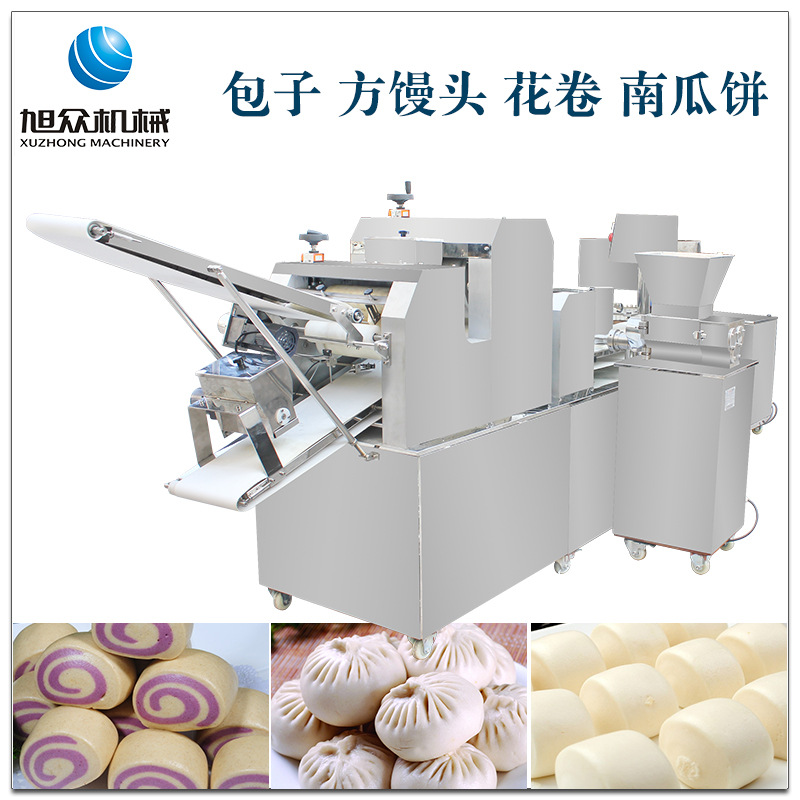 旭眾包子機(jī)全自動(dòng)商用小型食品機(jī)械廠家直銷(xiāo)機(jī)器包餡機(jī)刀切饅頭機(jī)