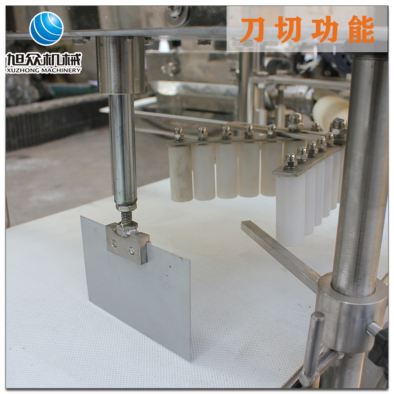 旭眾包子機(jī)全自動(dòng)商用小型食品機(jī)械廠家直銷(xiāo)機(jī)器包餡機(jī)刀切饅頭機(jī)