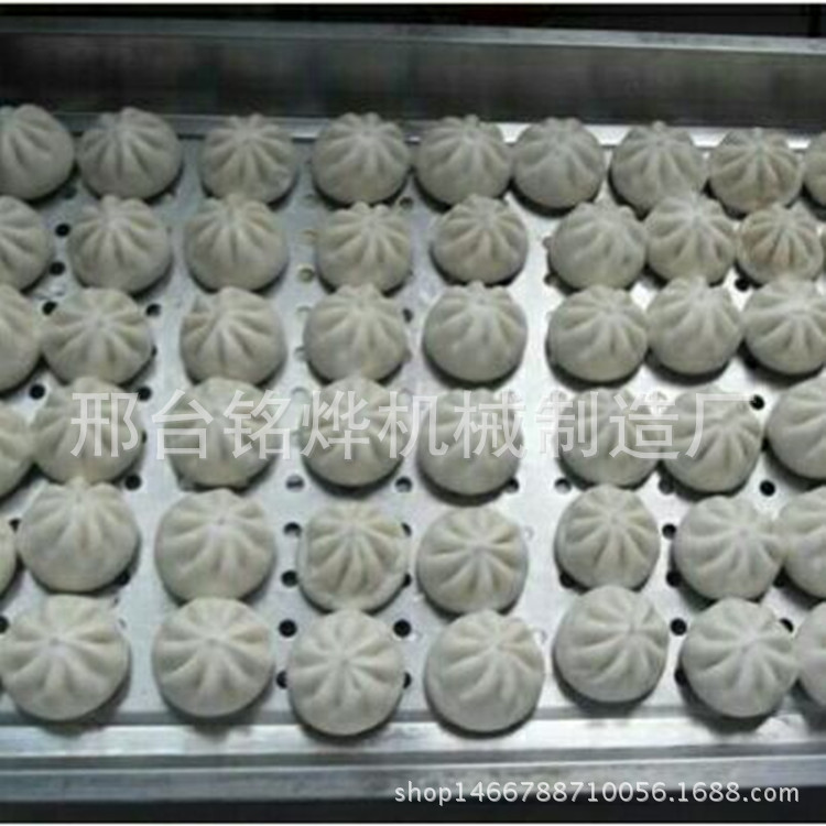 銘燁全自動包子機商用饅頭機多功能肉包菜包成型機、廠家直銷。