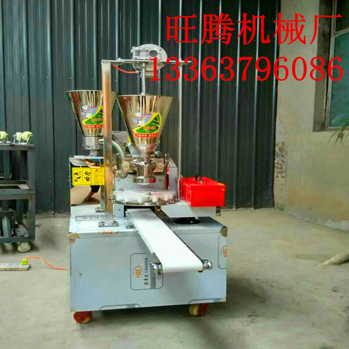 仿手工不銹鋼商用全自動包子機 數(shù)控仿手工包子機 饅頭機