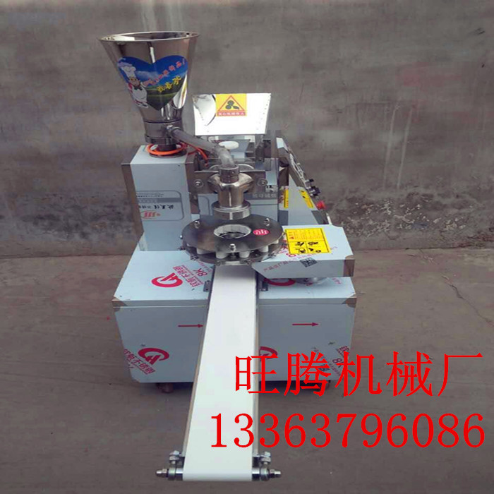 仿手工不銹鋼商用全自動包子機 數(shù)控仿手工包子機 饅頭機