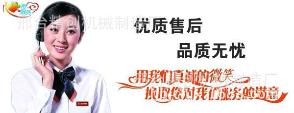 數(shù)控饅頭機(jī)花卷機(jī)全自動(dòng)饅頭機(jī)揉面機(jī)商用多功能饅頭花卷一體機(jī)