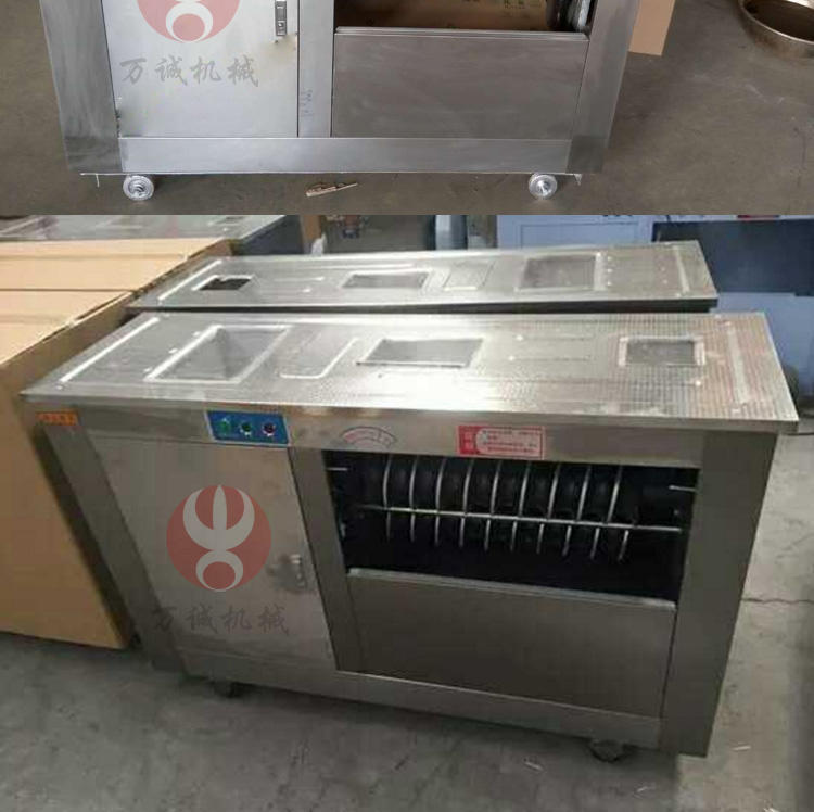 圓饅頭機(jī)詳情_11_已壓縮_已壓縮
