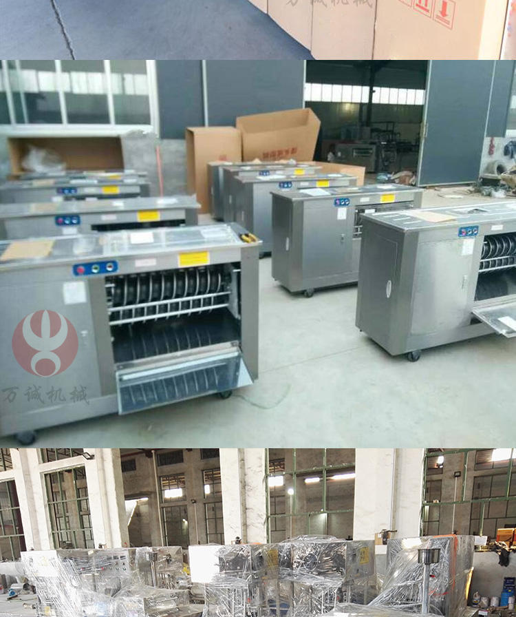 圓饅頭機(jī)詳情_14_已壓縮_已壓縮