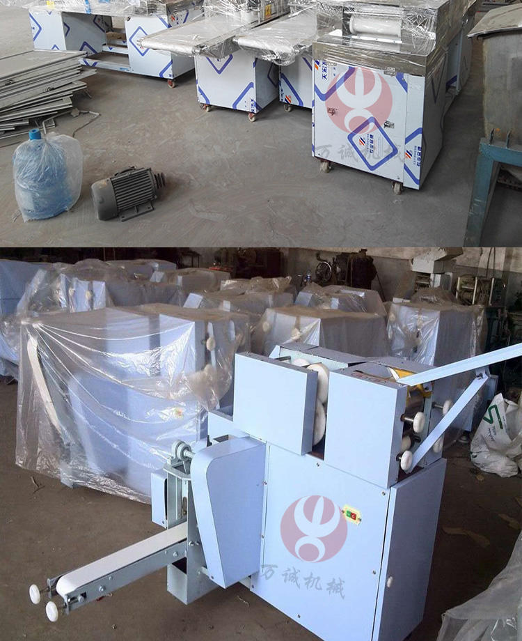 圓饅頭機(jī)詳情_15_已壓縮_已壓縮