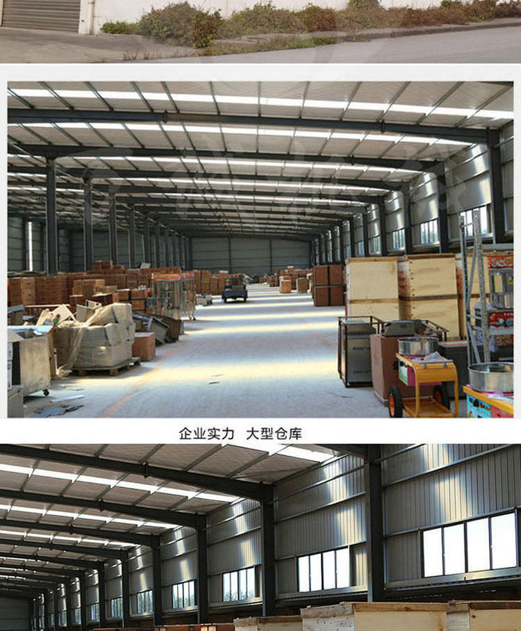 圓饅頭機(jī)詳情_18_已壓縮_已壓縮