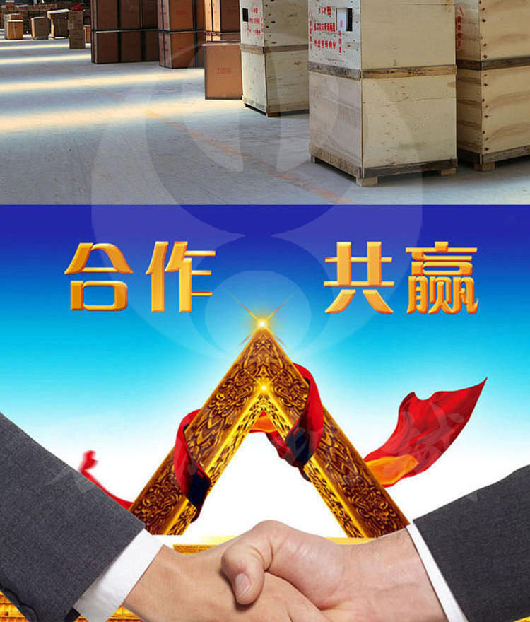 圓饅頭機(jī)詳情_19_已壓縮_已壓縮