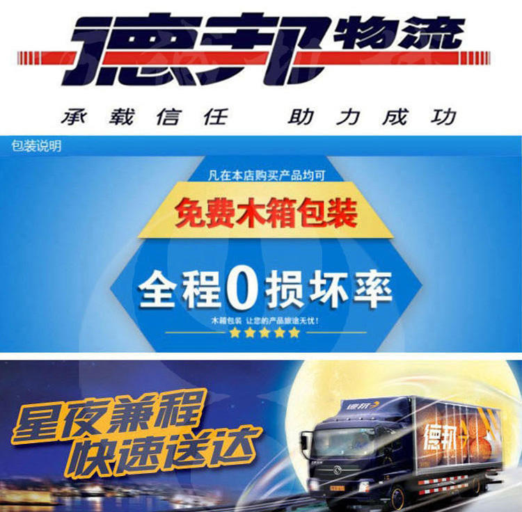 圓饅頭機(jī)詳情_27_已壓縮_已壓縮