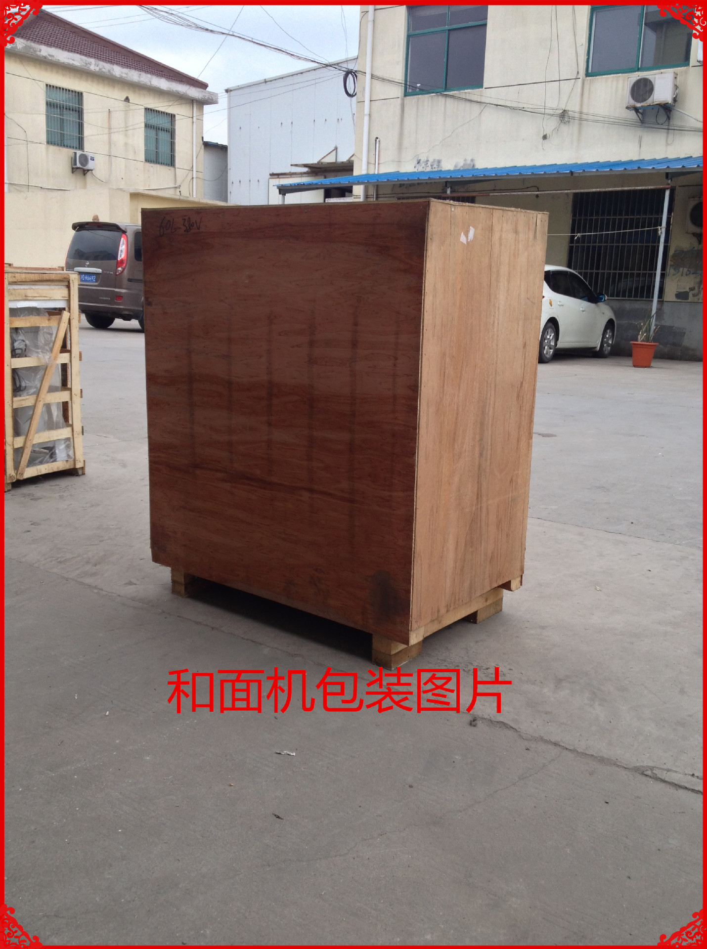 廠家直銷商用雙速雙動和面機(jī)50KG攪面機(jī)揉面機(jī)機(jī)械面板鉤型攪拌器