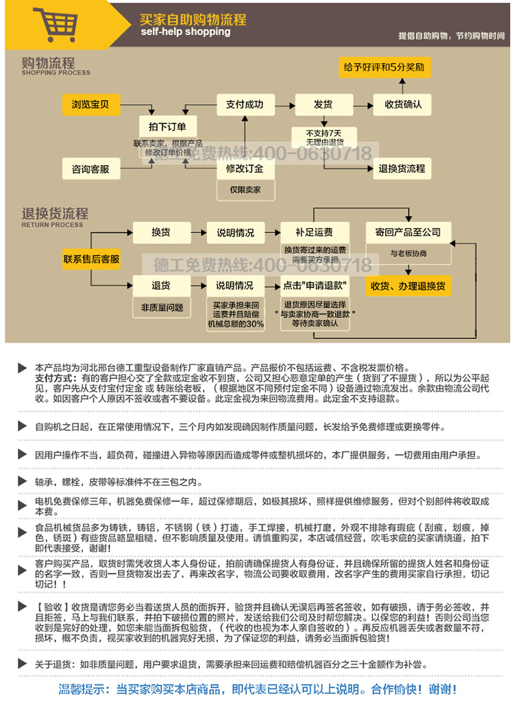 500型揉面機(jī)商用單手輪和面壓面機(jī)家用電動和面壓面皮機(jī) 新品