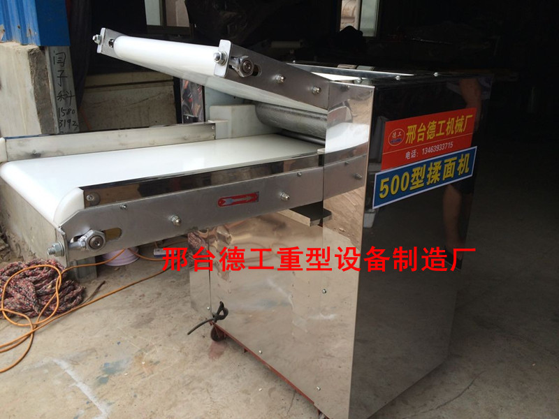500型揉面機(jī)商用單手輪和面壓面機(jī)家用電動和面壓面皮機(jī) 新品