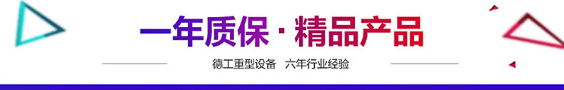500型揉面機(jī)商用單手輪和面壓面機(jī)家用電動和面壓面皮機(jī) 新品