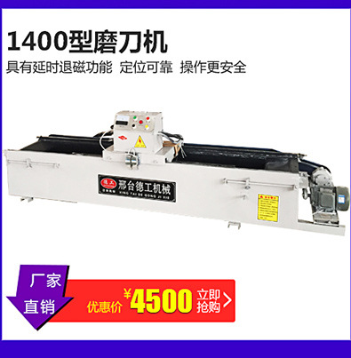 500型揉面機(jī)商用單手輪和面壓面機(jī)家用電動和面壓面皮機(jī) 新品