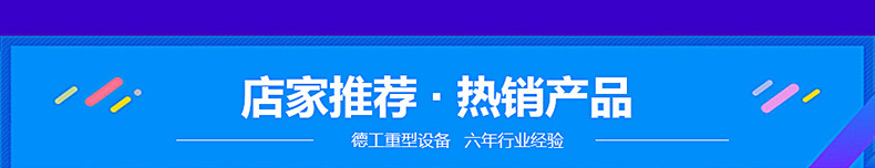 500型揉面機(jī)商用單手輪和面壓面機(jī)家用電動和面壓面皮機(jī) 新品