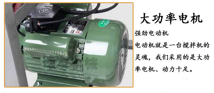 商用和面機 創(chuàng)業(yè)設(shè)備揉面機 全方位旋轉(zhuǎn)和面 大型可定做
