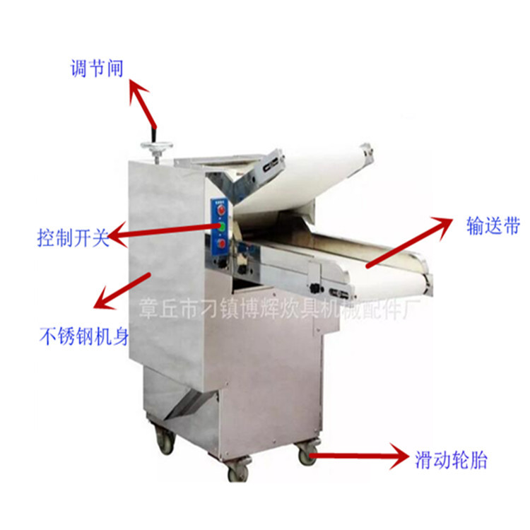 全自動(dòng)揉壓面機(jī)/YMZD型商用壓面機(jī)山東350型壓面機(jī)
