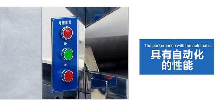 全自動(dòng)揉壓面機(jī)/YMZD型商用壓面機(jī)山東350型壓面機(jī)