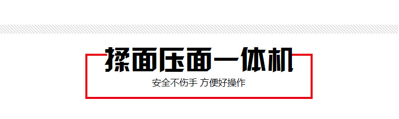 商用型全自動揉面機350/500型揉面機 不銹鋼壓面機 創(chuàng)業(yè)設備