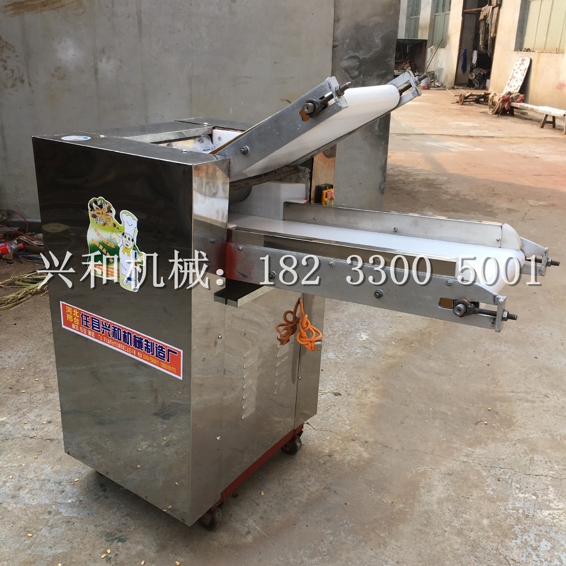 商用型全自動揉面機350/500型揉面機 不銹鋼壓面機 創(chuàng)業(yè)設備