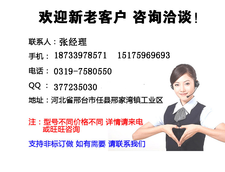 精品展示掛面機(jī)商用、全自動(dòng)掛面機(jī)、面條機(jī)、 廠家直銷